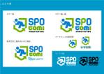 小山隼佑 (spoarst_design)さんのスポGOMIの世界大会「スポGOMIワールドカップ」のロゴマークへの提案