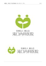 skyblue (skyblue)さんの「医療法人　健心会　滝口内科医院」のロゴ作成への提案