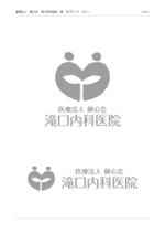 skyblue (skyblue)さんの「医療法人　健心会　滝口内科医院」のロゴ作成への提案