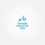tanaka10 (tanaka10)さんのスポGOMIの世界大会「スポGOMIワールドカップ」のロゴマークへの提案