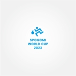 tanaka10 (tanaka10)さんのスポGOMIの世界大会「スポGOMIワールドカップ」のロゴマークへの提案