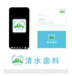 tog_design (tog_design)さんの南アルプスに囲まれた歯科医院のロゴへの提案
