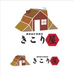tobosukeさんの設計事務所のロゴ作成への提案