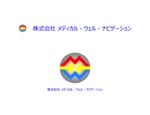 熊本☆洋一 (kumakihiroshi)さんの新規設立法人のロゴ作成　2種への提案