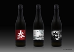 iro_doru (iro_do_ru)さんの日本酒ボトルのラベルデザイン制作への提案
