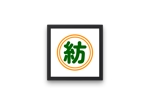 YF_DESIGN (yusuke_furugen)さんの高齢者用APP「つむぐ」のロゴへの提案