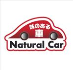 tobosukeさんの「Natural Car」のロゴ作成への提案