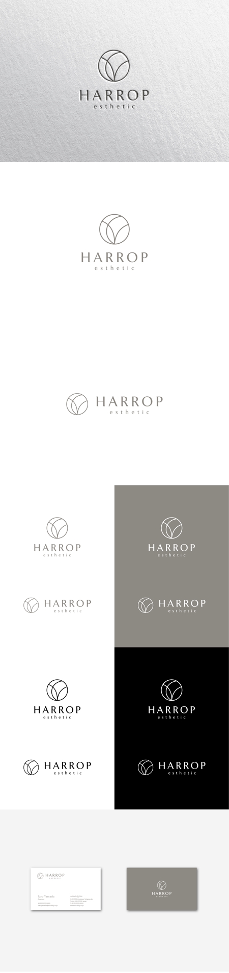 wato (wato1)さんのエステティック「HARROP」のロゴへの提案