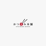 HELLO (tokyodesign)さんのおつまみブランド「おつまみ本舗」のロゴへの提案
