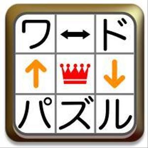 keios (keios)さんのミニゲームアプリのアイコンとタイトル用画像への提案