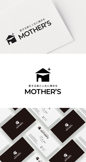 tonica (Tonica01)さんの新築注文住宅　「MOTHER’S」のロゴへの提案