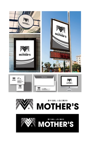 Hernandez (king_j)さんの新築注文住宅　「MOTHER’S」のロゴへの提案