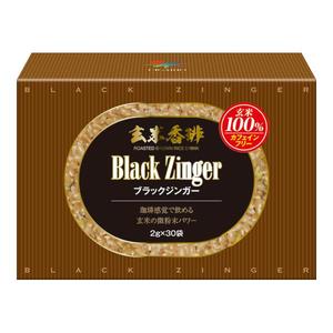 moku (moku)さんの健康食品のパッケージデザイン提案依頼への提案