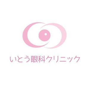 wtp (wtp_jp)さんの「いとう眼科クリニック」のロゴ作成への提案