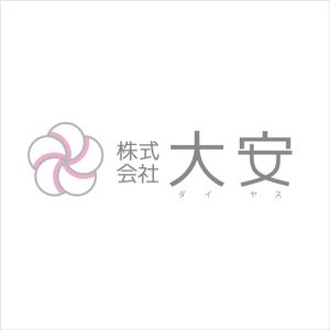 AIdesign ()さんの「株式会社　大安　（ダイヤス）」のロゴ作成への提案