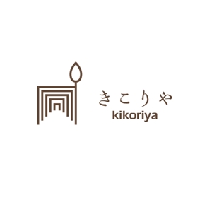 sasakid (sasakid)さんの設計事務所のロゴ作成への提案