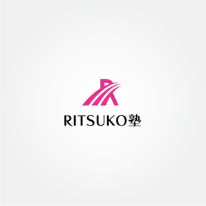 tanaka10 (tanaka10)さんの個人経営、中小企業のブランディングや集客を学ぶコミュニティ「RITSUKO塾」のロゴへの提案