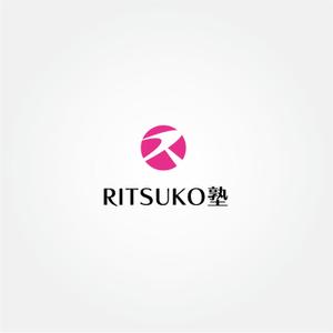 tanaka10 (tanaka10)さんの個人経営、中小企業のブランディングや集客を学ぶコミュニティ「RITSUKO塾」のロゴへの提案