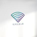 設計デザイナー・エンジニア/修正無制限 (designerRee)さんの沖縄県建設業の松村左官工業のロゴへの提案