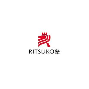 ol_z (ol_z)さんの個人経営、中小企業のブランディングや集客を学ぶコミュニティ「RITSUKO塾」のロゴへの提案