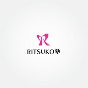 tanaka10 (tanaka10)さんの個人経営、中小企業のブランディングや集客を学ぶコミュニティ「RITSUKO塾」のロゴへの提案