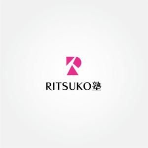 tanaka10 (tanaka10)さんの個人経営、中小企業のブランディングや集客を学ぶコミュニティ「RITSUKO塾」のロゴへの提案