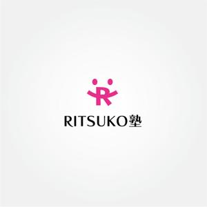 tanaka10 (tanaka10)さんの個人経営、中小企業のブランディングや集客を学ぶコミュニティ「RITSUKO塾」のロゴへの提案