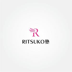 tanaka10 (tanaka10)さんの個人経営、中小企業のブランディングや集客を学ぶコミュニティ「RITSUKO塾」のロゴへの提案