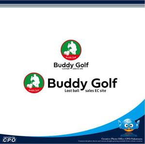 中津留　正倫 (cpo_mn)さんのロストボール販売ECサイト「Buddy Golf」のロゴへの提案