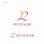 agnes (agnes)さんの個人経営、中小企業のブランディングや集客を学ぶコミュニティ「RITSUKO塾」のロゴへの提案