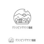 Pokeviju (pokeviju)さんの箱根にNewOpen！グランピング施設【グランピングサウナ箱根】のロゴ作成への提案