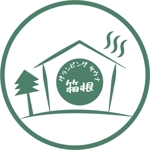 岡本七海 (oka_73)さんの箱根にNewOpen！グランピング施設【グランピングサウナ箱根】のロゴ作成への提案