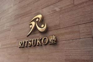 haruru (haruru2015)さんの個人経営、中小企業のブランディングや集客を学ぶコミュニティ「RITSUKO塾」のロゴへの提案