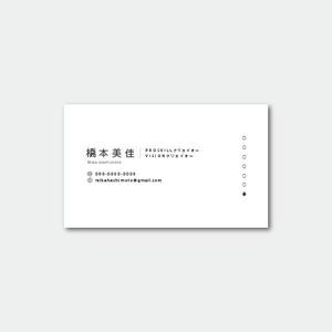 TYPOGRAPHIA (Typograph)さんの名刺のデザインをご提案くださいへの提案