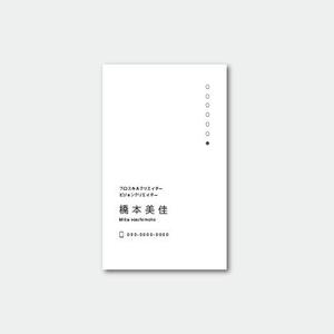 TYPOGRAPHIA (Typograph)さんの名刺のデザインをご提案くださいへの提案