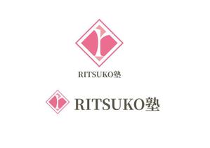 ymdesign (yunko_m)さんの個人経営、中小企業のブランディングや集客を学ぶコミュニティ「RITSUKO塾」のロゴへの提案