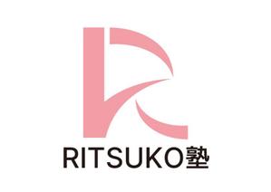tora (tora_09)さんの個人経営、中小企業のブランディングや集客を学ぶコミュニティ「RITSUKO塾」のロゴへの提案