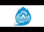 yokoyama (jobuser_yok01)さんの「グランピングリゾート大島」のロゴへの提案