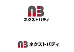 supporters (tokyo042)さんの食品衛生コンサルタント会社新設　会社ロゴへの提案