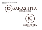 MASAKINA Graph (masakinagraph)さんの歯科医院「さかした歯科医院」のロゴマーク作成依頼への提案
