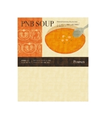 naco (otumamiseijin)さんの新商品：栄養補助食品【PNBスープ】（かぼちゃ味）のラベルシールデザインへの提案