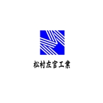 ANCS (AncLlc)さんの沖縄県建設業の松村左官工業のロゴへの提案