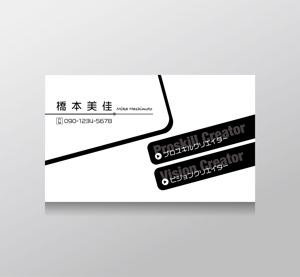 T_K Design (kazu_katayama)さんの名刺のデザインをご提案くださいへの提案