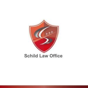 coco design (tomotin)さんの「Schild Law Office」のロゴ作成への提案