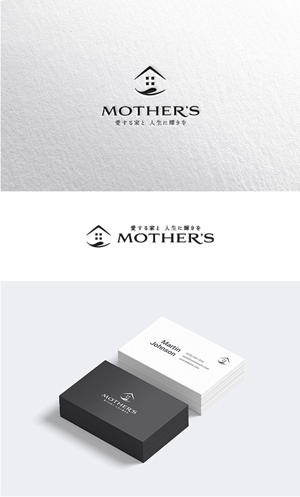 DECO (DECO)さんの新築注文住宅　「MOTHER’S」のロゴへの提案