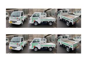 miv design atelier (sm3104)さんの社有車への社名ステッカーデザイン制作への提案