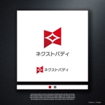 fushimi_1 (fushimi_1)さんの食品衛生コンサルタント会社新設　会社ロゴへの提案