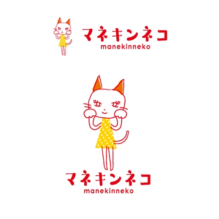 marukei (marukei)さんの招き猫のロゴへの提案