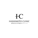 スタジオきなこ (kinaco_yama)さんの美容クリニックの「静岡美容外科橋本クリニック」のロゴ作成への提案