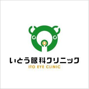horohoro (horohoro)さんの「いとう眼科クリニック」のロゴ作成への提案